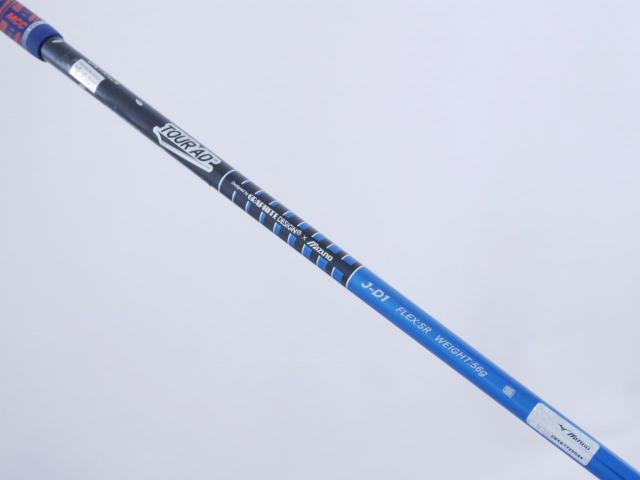 Driver : Mizuno : ไดรเวอร์ Mizuno MP TYPE-2 Loft 10.5 (ปรับได้) ก้าน Tour AD J-D1 Flex SR