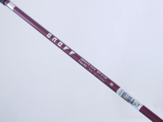 Driver : Daiwa : ไดรเวอร์ Daiwa OnOff TYPE D Loft 11 Flex R2