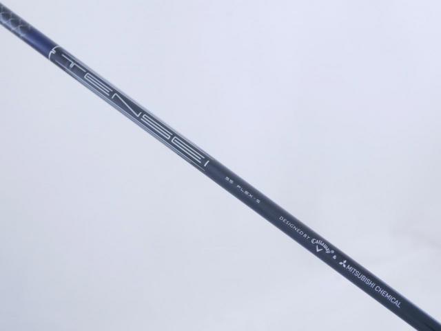 Driver : Callaway : ไดรเวอร์ Callaway Paradym Ai SMOKE Triple Diamond (รุ่นปี 2024 Low Spin สุดๆๆ) Loft 9 (ปรับได้) ก้าน Mitsubishi TENSEI 55 Flex S