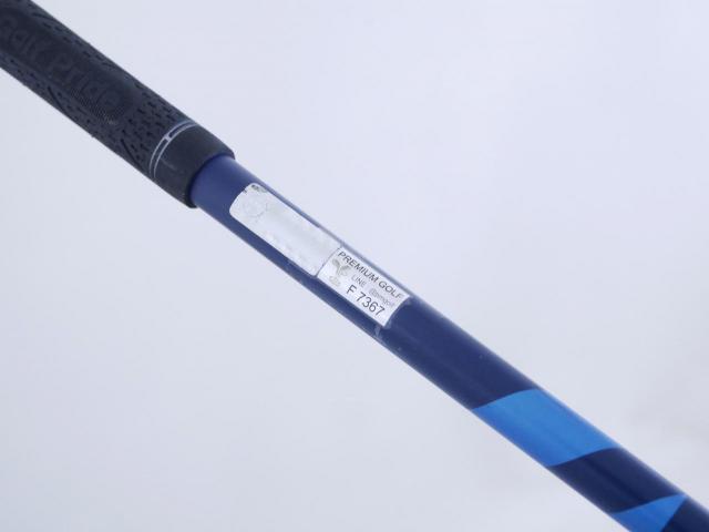 Driver : Callaway : ไดรเวอร์ Callaway Paradym X (รุ่นปี 2023 Japan Spec.) Loft 10.5 (ปรับได้) ก้าน Fujikura Ventus TR 5 Flex S