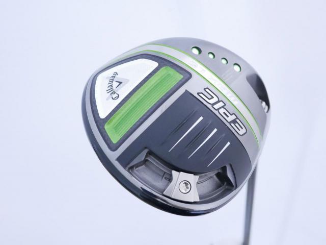 Driver : Callaway : ไดรเวอร์ Callaway EPIC MAX LS (รุ่นปี 2021) Loft 9 ก้าน Mitsubishi Diamana 50 Flex S