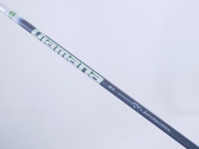 Driver : Callaway : ไดรเวอร์ Callaway EPIC Speed (รุ่นปี 2021) Loft 9 ก้าน Mitsubishi Diamana 40 Flex R