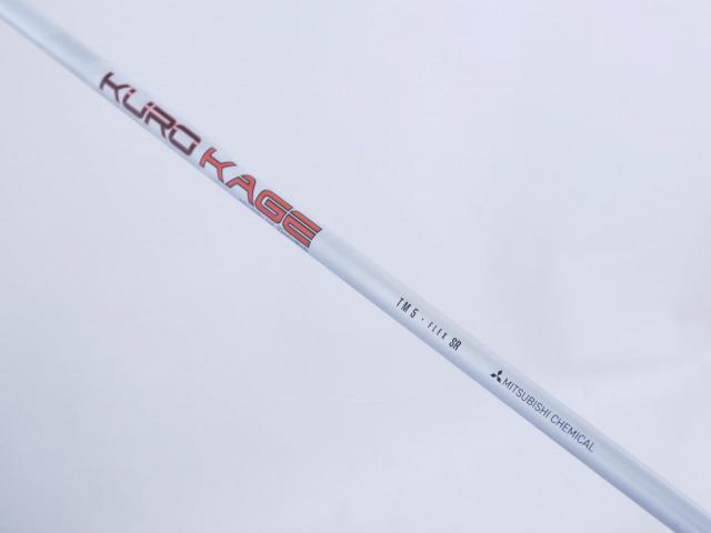 Driver : Taylormade : ไดรเวอร์ Taylormade Stealth (ออกปี 2022 Japan Spec.) Loft 9 ก้าน Mitsubishi KUROKAGE TM5 Flex SR