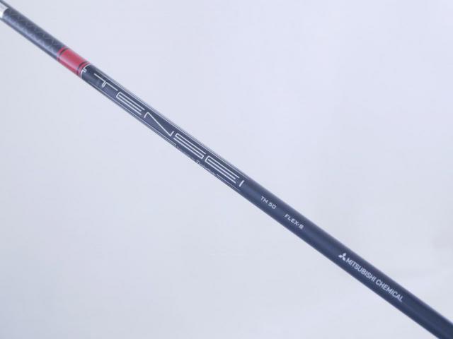 Driver : Taylormade : ไดรเวอร์ Taylormade Stealth HD (รุ่นปี 2022 Japan Spec.) Loft 9 ก้าน Mitsubishi TENSEI TM50 Flex S