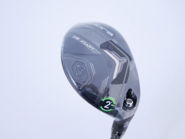 Fairway Wood : Other Brand : **ของใหม่ ยังไม่แกะพลาสติก** ไม้กระเทย Cobra Darkspeed ADAPT (ออกปี 2025) Loft 21 ก้าน Fujikura Speeder Flex R