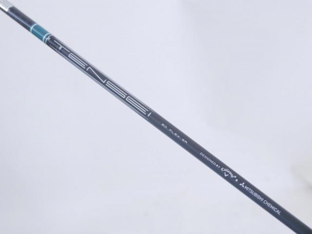 Fairway Wood : callaway : **ของใหม่ ยังไม่แกะพลาสติก** หัวไม้ 3 Callaway ELYTE Triple Diamond (ออกปี 2025) Loft 15 ก้าน Mitsubishi TENSEI 60 Flex SR