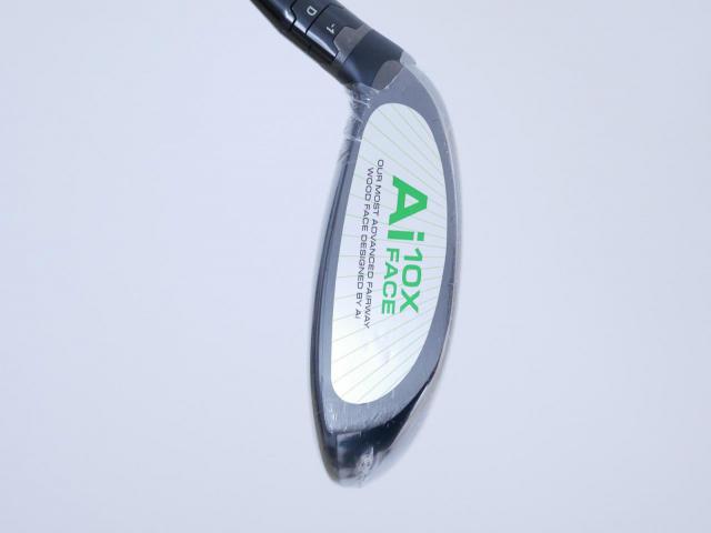 Fairway Wood : callaway : **ของใหม่ ยังไม่แกะพลาสติก** หัวไม้ 3 Callaway ELYTE (ออกปี 2025) Loft 15 ก้าน Fujikura VENTUS 5 Flex SR
