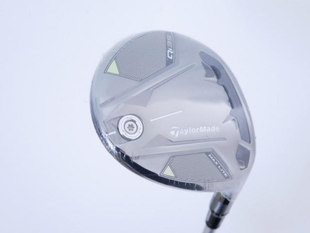 Lady club : All : **ของใหม่ ยังไม่แกะพลาสติก** หัวไม้ 5 Taylormade Qi35 MAX Lite (ออกปี 2025) Loft 18.5 ก้าน Mitsubishi ELDIO TM40 Flex L