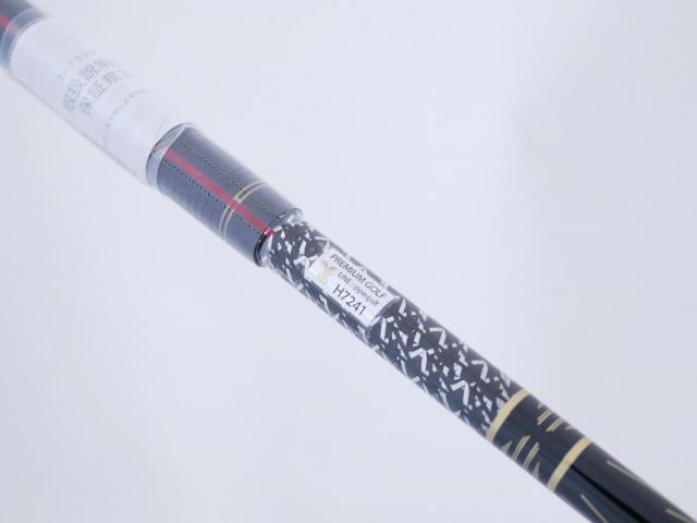 Fairway Wood : Honma : **ของใหม่ ยังไม่แกะพลาสติก** หัวไม้ 3 Honma Beres Black (รุ่นปี 2023) Loft 15 ก้าน Honma ARMRQ MX Flex R