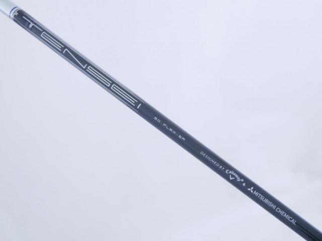 Fairway Wood : callaway : หัวไม้ 5 Callaway Paradym AI Smoke MAX D (รุ่นปี 2024 Japan Spec.) Loft 18 ก้าน Mitsubishi TENSEI 50 Flex SR