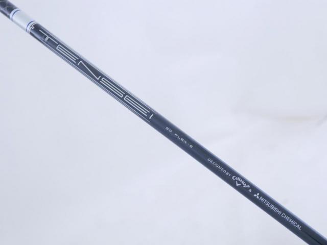 Fairway Wood : callaway : หัวไม้ 3 Callaway Paradym (รุ่นปี 2023 Japan Spec.) Loft 15 (ปรับได้) ก้าน Mitsubishi TENSEI 50 Flex S