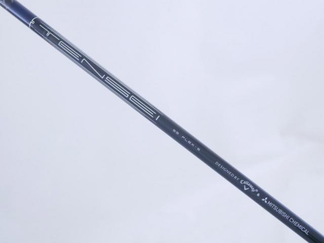 Fairway Wood : callaway : หัวไม้ 3 Callaway Paradym Triple Diamond (รุ่นปี 2023 Low Spin สุดๆ) Loft 13.5 (ปรับได้) ก้าน Mitsubishi TENSEI 55 Flex S