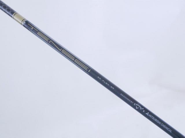 Fairway Wood : callaway : หัวไม้ 3 Callaway Rogue ST LS (ออกปี 2022) Loft 15 ก้าน Mitsubishi TENSEI 55 Flex SR