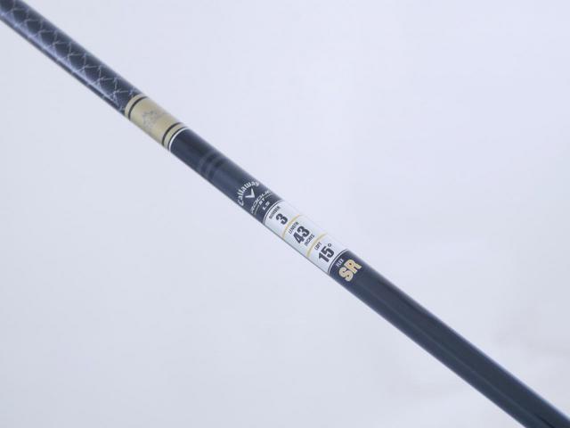 Fairway Wood : callaway : หัวไม้ 3 Callaway Rogue ST LS (ออกปี 2022) Loft 15 ก้าน Mitsubishi TENSEI 55 Flex SR