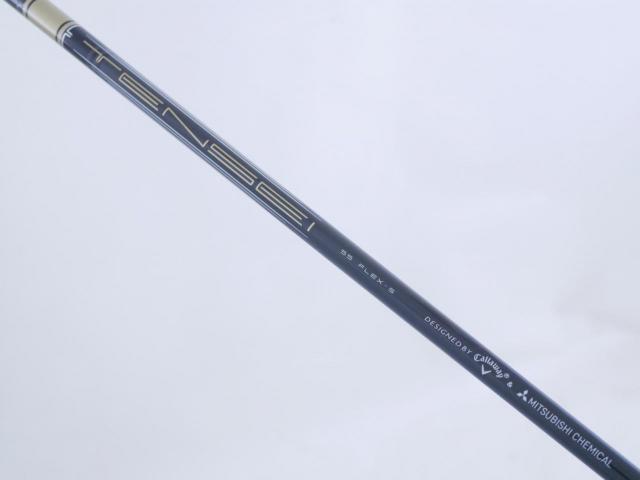 Fairway Wood : callaway : หัวไม้ 3 Callaway Rogue ST LS (ออกปี 2022) Loft 15 ก้าน Mitsubishi TENSEI 55 Flex S