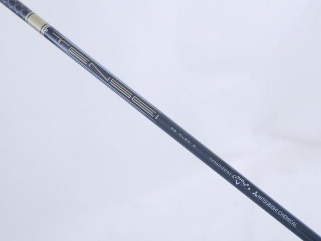 Fairway Wood : callaway : หัวไม้ 3 Callaway Rogue ST LS (ออกปี 2022) Loft 15 ก้าน Mitsubishi TENSEI 55 Flex S