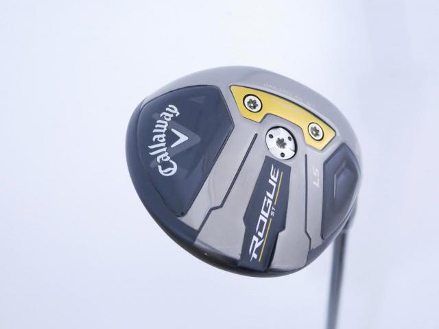 Fairway Wood : callaway : หัวไม้ 5 Callaway Rogue ST LS (ออกปี 2022) Loft 18 ก้าน Mitsubishi TENSEI 55 Flex S