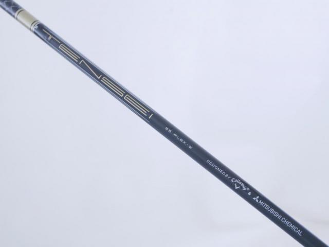 Fairway Wood : callaway : หัวไม้ 5 Callaway Rogue ST LS (ออกปี 2022) Loft 18 ก้าน Mitsubishi TENSEI 55 Flex S