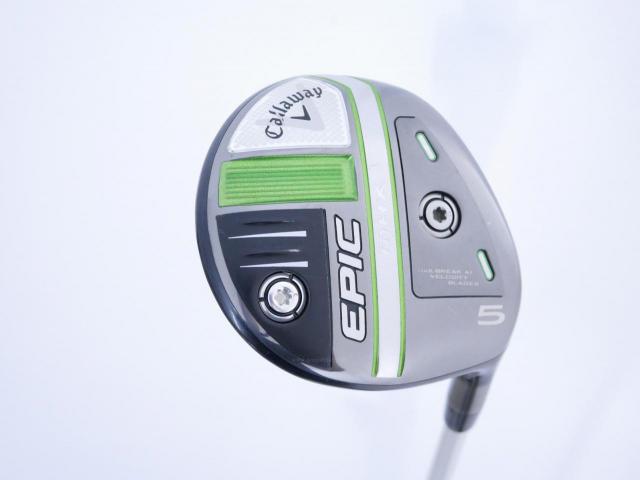 Fairway Wood : callaway : หัวไม้ 5 Callaway EPIC MAX (รุ่นปี 2021) Loft 18 ก้าน Fujikura Speeder Evolution VII FW 50 Flex S