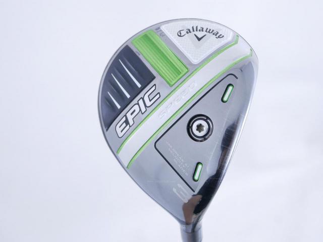 Fairway Wood : callaway : หัวไม้ 3 Callaway EPIC Speed (รุ่นปี 2021) Loft 15 ก้าน HZRDUS Smoke IM10 5.5 Flex S