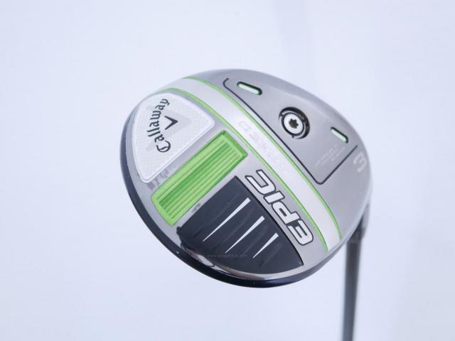 Fairway Wood : callaway : หัวไม้ 3 Callaway EPIC Speed (รุ่นปี 2021) Loft 15 ก้าน HZRDUS Smoke IM10 5.5 Flex S