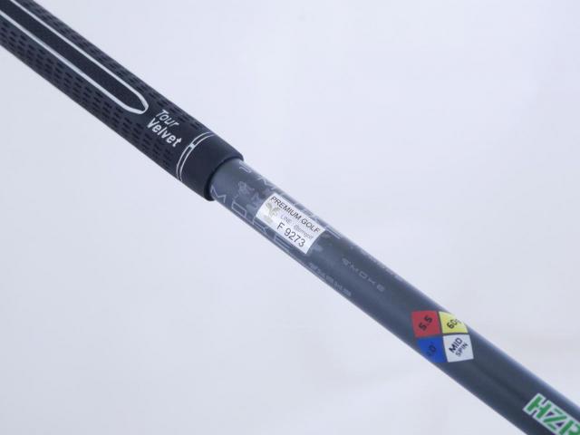 Fairway Wood : callaway : หัวไม้ 3 Callaway EPIC Speed (รุ่นปี 2021) Loft 15 ก้าน HZRDUS Smoke IM10 5.5 Flex S