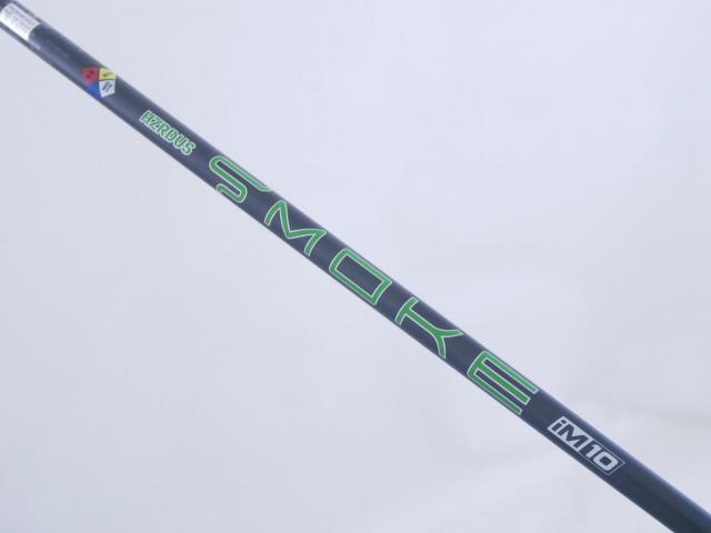 Fairway Wood : callaway : หัวไม้ 3 Callaway EPIC Speed (รุ่นปี 2021) Loft 15 ก้าน HZRDUS Smoke IM10 5.5 Flex S