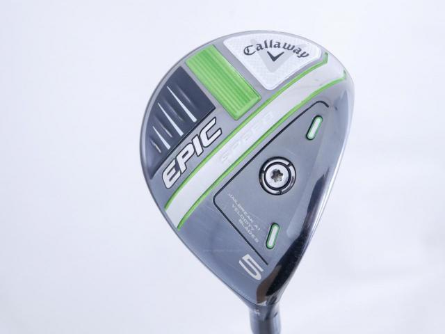 Fairway Wood : callaway : หัวไม้ 5 Callaway EPIC Speed (รุ่นปี 2021) Loft 18 ก้าน Mitsubishi Diamana 50 Flex R
