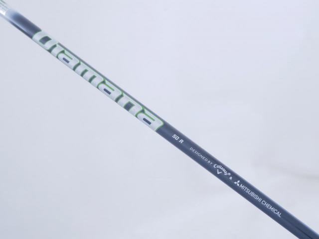 Fairway Wood : callaway : หัวไม้ 5 Callaway EPIC Speed (รุ่นปี 2021) Loft 18 ก้าน Mitsubishi Diamana 50 Flex R