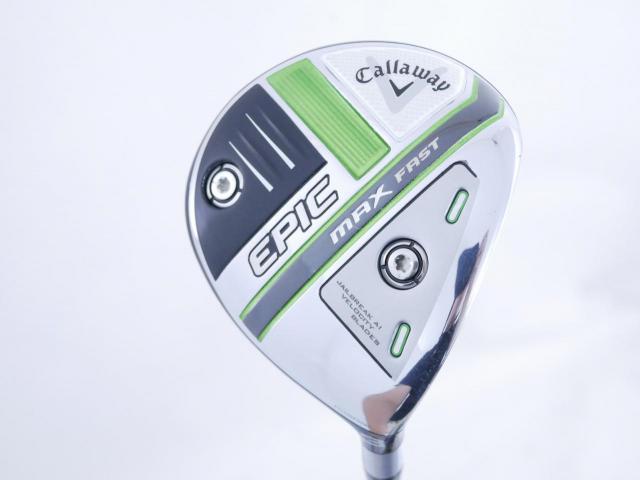 Lady club : All : หัวไม้ 3 Callaway EPIC MAX FAST (รุ่นปี 2021) Loft 15 ก้าน Mitsubishi ELDIO 40 Flex A (Lady)