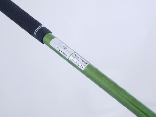 Lady club : All : หัวไม้ 3 Callaway EPIC MAX FAST (รุ่นปี 2021) Loft 15 ก้าน Mitsubishi ELDIO 40 Flex A (Lady)