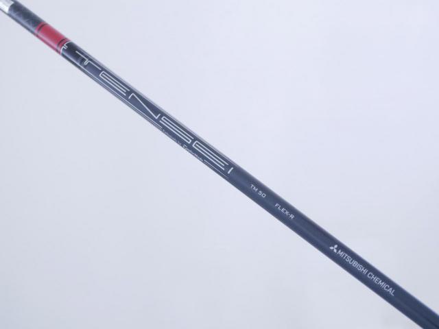 Fairway Wood : Taylormade : หัวไม้ 3 Taylormade Stealth 2 (รุ่นปี 2023) Loft 15 ก้าน Mitsubishi TENSEI TM50 Flex R