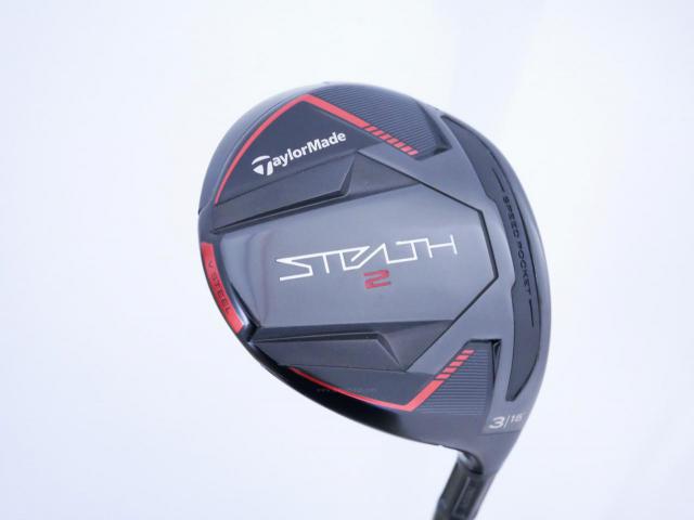 Fairway Wood : Taylormade : หัวไม้ 3 Taylormade Stealth 2 (รุ่นปี 2023) Loft 15 ก้าน Mitsubishi TENSEI TM50 Flex SR