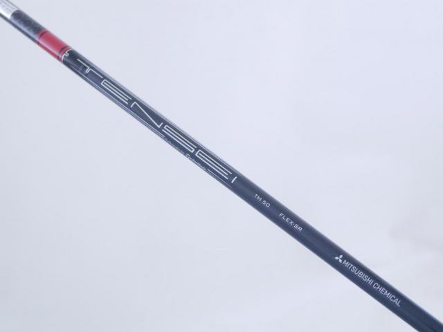 Fairway Wood : Taylormade : หัวไม้ 5 Taylormade Stealth 2 (รุ่นปี 2023) Loft 18 ก้าน Mitsubishi TENSEI TM50 Flex SR
