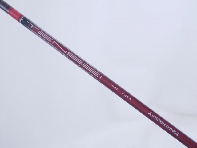 Lady club : All : หัวไม้ 3 Taylormade Stealth (ออกปี 2022 Japan Spec.) Loft 16.5 ก้าน Mitsubishi TENSEI TM40 Flex A (Lady)