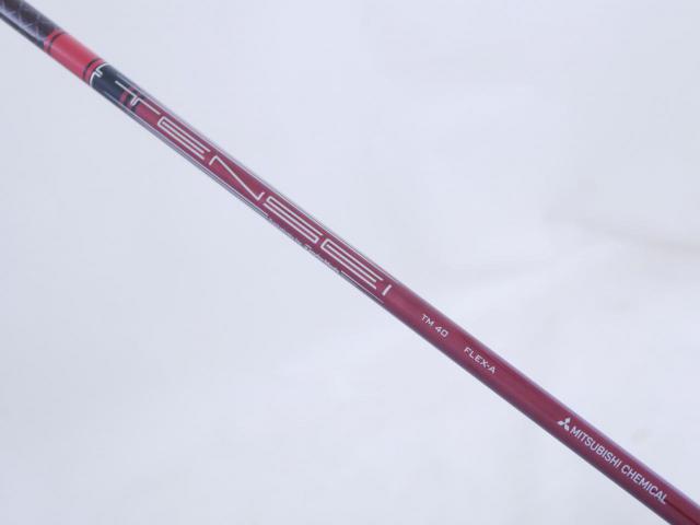 Lady club : All : หัวไม้ 5 Taylormade Stealth (ออกปี 2022 Japan Spec.) Loft 19 ก้าน Mitsubishi TENSEI TM40 Flex A (Lady)