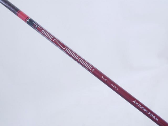 Lady club : All : หัวไม้ 5 Taylormade Stealth (ออกปี 2022 Japan Spec.) Loft 19 ก้าน Mitsubishi TENSEI TM40 Flex L