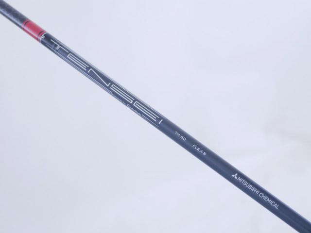 Fairway Wood : Taylormade : หัวไม้ 3 Taylormade Stealth (รุ่นปี 2022 Japan Spec.) Loft 15 ก้าน Mitsubishi TENSEI TM50 Flex S
