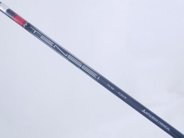 Fairway Wood : Taylormade : หัวไม้ 5 Taylormade Stealth (ออกปี 2022 Japan Spec.) Loft 18 ก้าน Mitsubishi TENSEI TM50 Flex R