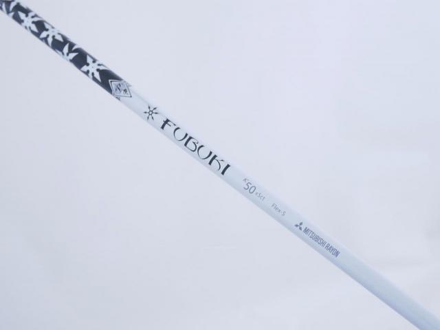 Fairway Wood : Taylormade : หัวไม้ 3 Taylormade Stealth (รุ่นปี 2022 Japan Spec.) Loft 15 ก้าน Mitsubishi FUBUKI K50 Flex S