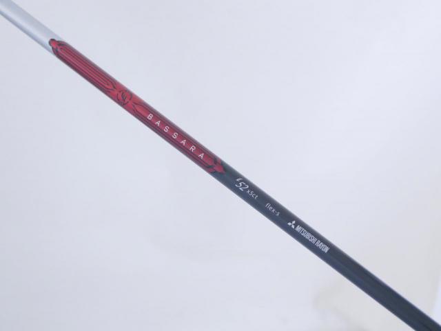 Fairway Wood : callaway : หัวไม้ 7 Callaway Big Bertha Loft 20.5 ก้าน Mitsubishi BASSARA E52 Flex S