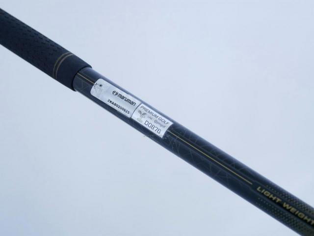 Driver : Maruman : ไดรเวอร์ Maruman Shuttle Type X (ออกปี 2020) Loft 10.5 Flex R