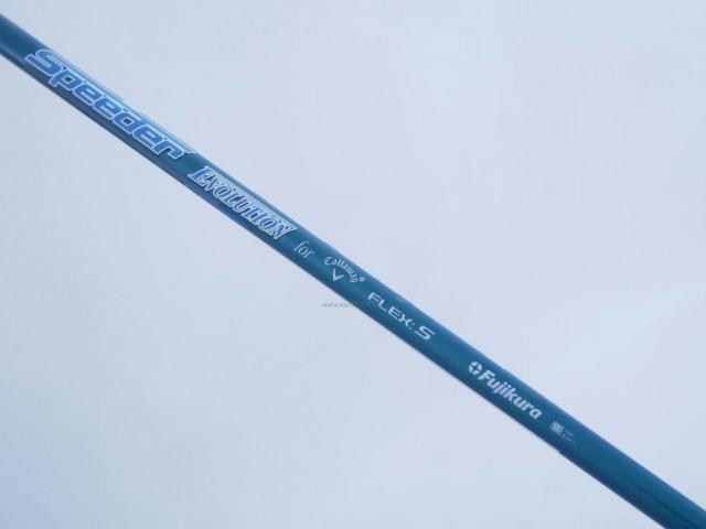 Driver : Callaway : ไดรเวอร์ Callaway Rogue Star Loft 10.5 ก้าน Fujikura Speeder Evolution Flex S