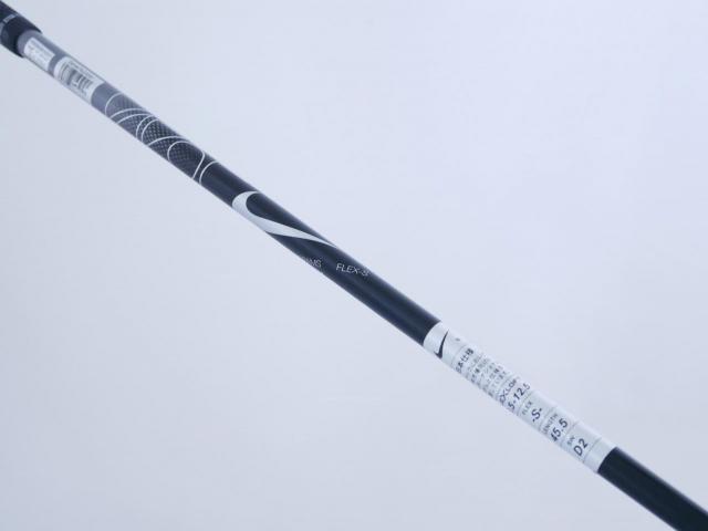 Driver : Other Brand : ไดรเวอร์ Nike Vapor Fly Loft 8.5-12.5 (ปรับได้) Flex S