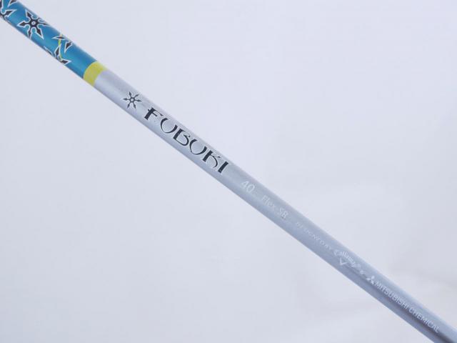 Fairway Wood : callaway : หัวไม้ 5 Callaway Rogue Star Loft 18 ก้าน Mitsubishi FUBUKI 40 Flex SR