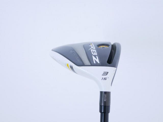 Fairway Wood : Taylormade : หัวไม้ 3 Taylormade RBZ Stage II Loft 15 Flex S