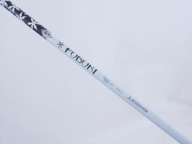 Fairway Wood : Taylormade : **ก้านสั้น** หัวไม้ 3 Taylormade RBZ Tour Loft 14.5 ก้าน Mitsubishi FUBUKI k60 Flex S