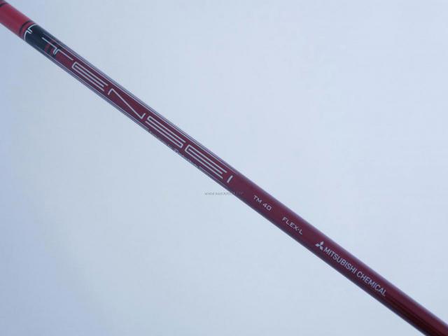 Lady club : All : ไม้กระเทย Taylormade Stealth (ออกปี 2022 Japan Spec.) Loft 26 ก้าน Mitsubishi TENSEI TM40 Flex L