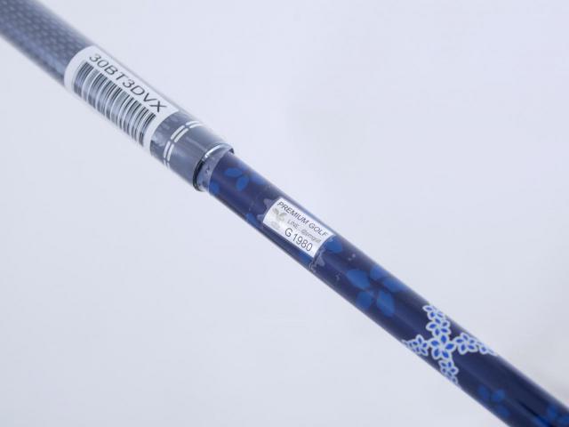 Fairway Wood : Taylormade : **ของใหม่ ยังไม่แกะพลาสติก** ไม้กระเทย Taylormade Qi10 Rescue (ออกปี 2024) Loft 22 ก้าน Mitsubishi Diamana TM60 Flex R