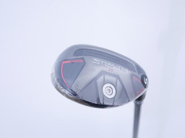 Fairway Wood : Taylormade : **ของใหม่ ยังไม่แกะพลาสติก** ไม้กระเทย Taylormade Stealth 2 Plus (รุ่นปี 2023) Loft 17 ก้าน Mitsubishi Diamana TM70 Flex S